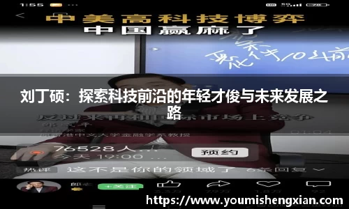 欧博ABG下载