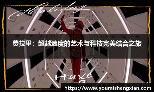 欧博ABGAPP