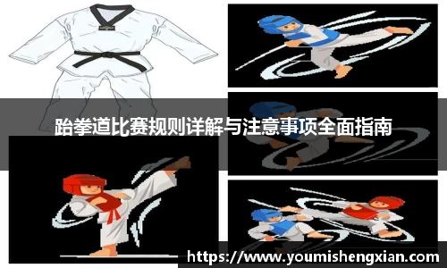 欧博ABG下载