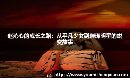 欧博ABG平台
