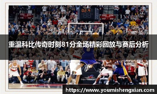 欧博ABG下载