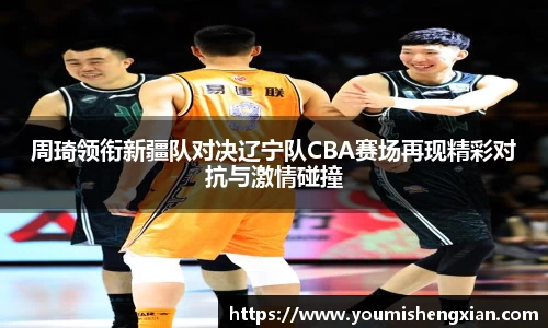欧博ABG官网