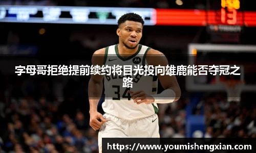 欧博ABG官网