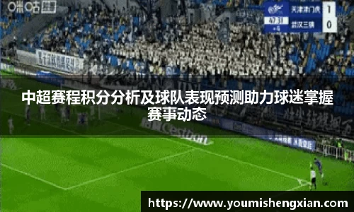欧博ABG平台