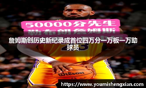 欧博ABG平台