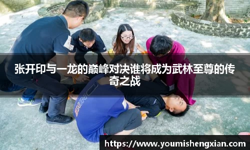 欧博ABG下载